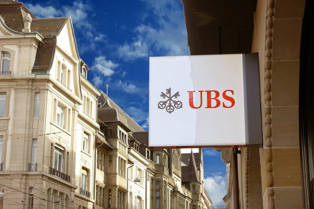 Банку ubs. Банк UBS — Базель. UBS Switzerland. Швейцарские банки ЮБС. UBS Group Швейцария.