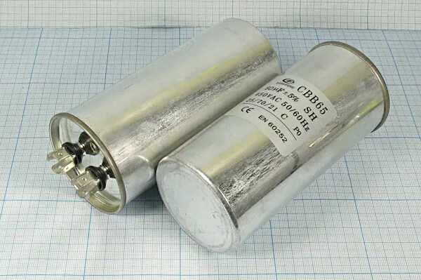 Конденсатор емкостью 80 мкф. 63v 15000 мкф. Конденсатор емкостью 80 мкф. Конденсатор ducati energia 16 мкф 310 v. Конденсатор 80 мкф 450в.