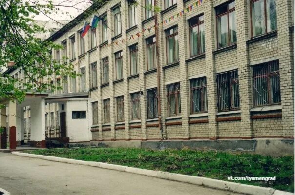 Средняя общеобразовательная школа no 88. Школа 19 тюмень. школа 88 тюмень. школа 8 тюмень. школа 88 2 корпус.
