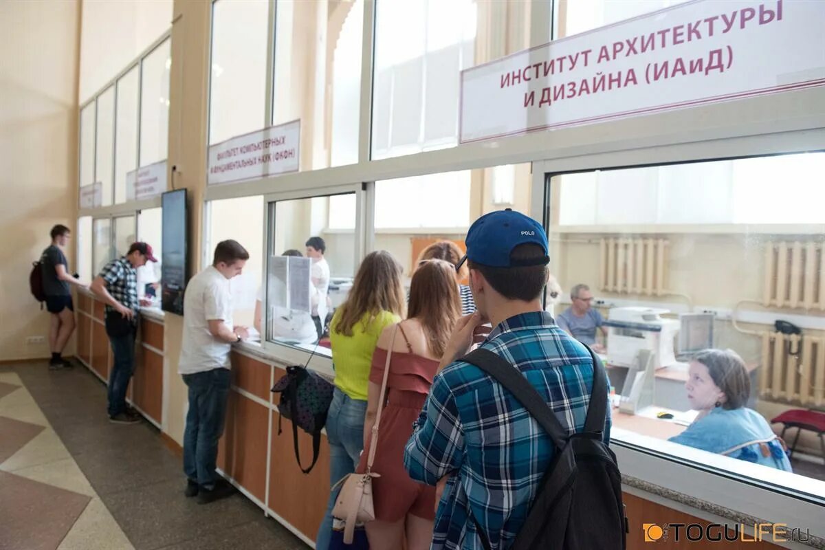 Абитуриенту хабаровска. Приемная комиссия ТОГУ Хабаровск. ТОГУ Хабаровск абитуриенту 2022. ТОГУ Хабаровск специальности. Робомех 2019 ТОГУ Хабаровск.