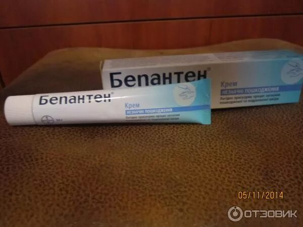 Можно мазать лицо бепантеном. Можно мазать лицо бепантеном. Крем с мочевиной бепантен. Бепантен мазь 5% 100г. Бепантен от прыщей.