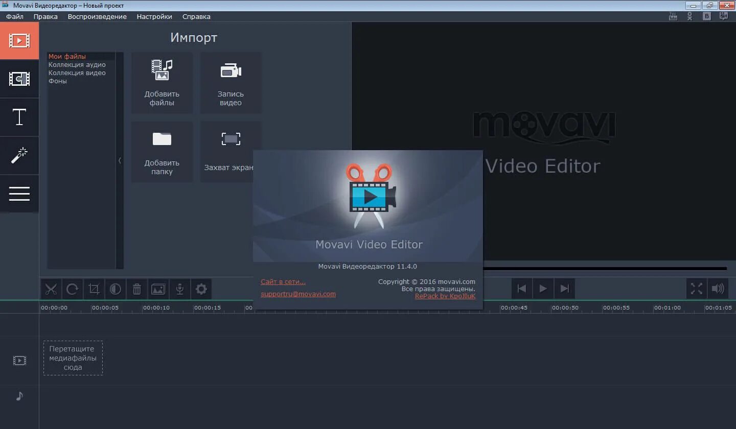 Программа для повышения качества видео. Программа для увеличения качества фото. Программа для улучшения качества картинки онлайн. Программа для улучшения качества видеозаписи. Прога для улучшения качества картинки.