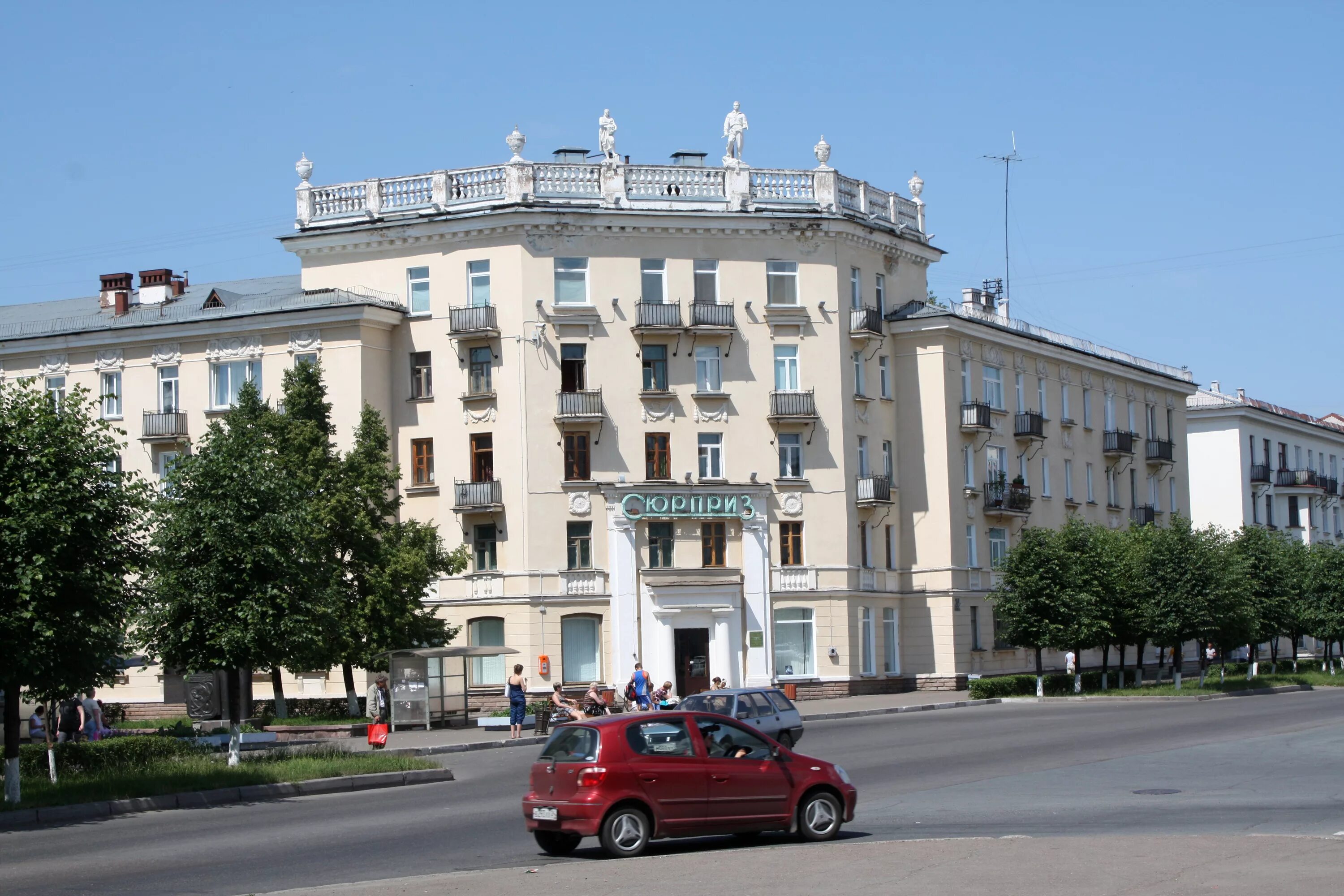 Железногорск курская область. Красноярск город железногорск. Площадь ленина железногорск красноярский край. Зато железногорск красноярского края. Вакансии города железногорск красноярского края.