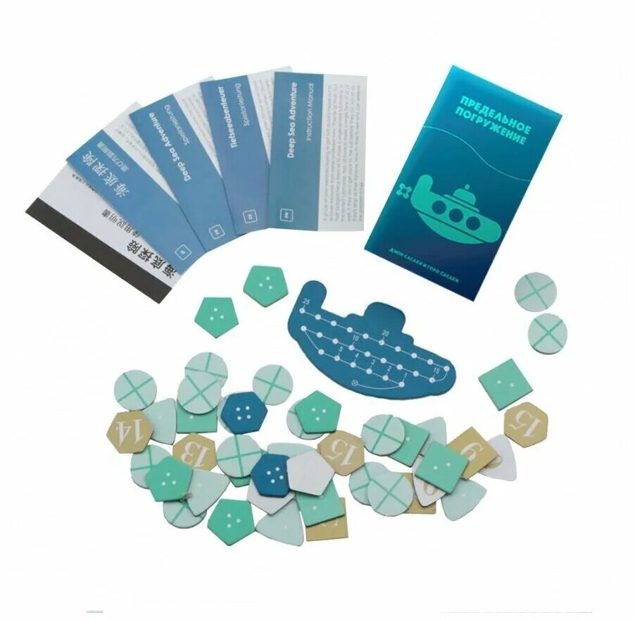 предельное погружение настольная. предельное погружение игра. предельное погружение настольная игра. глубокое погружение игра настольная. пнп предельное погружение.