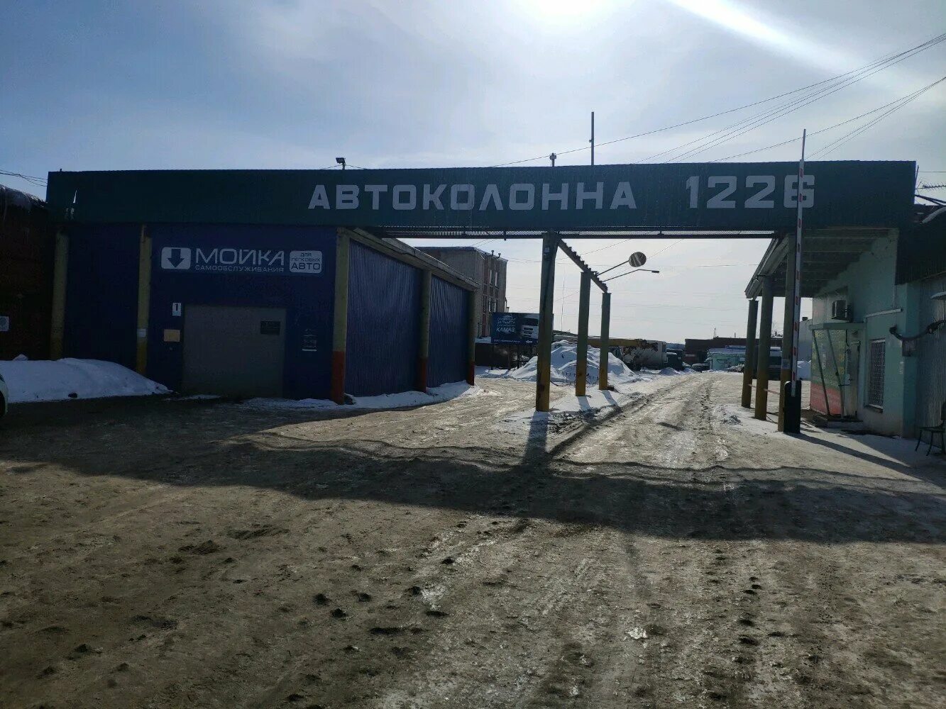 мойка днища грузовых автомобилей. технологическая 13 ижевск. блеск автомойка ижевск на мельничной телефон. мойка для большегрузных автомобилей. ижевск грузовой сервис.