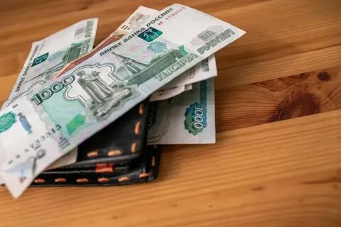 В татарстане будут платить