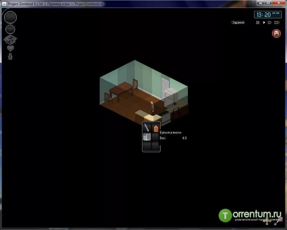 Как сделать в проджект зомбоид. Проджект зомбоид навыки. project zomboid тюрьма база. project zomboid навыки. проджект зомбоид предметы.