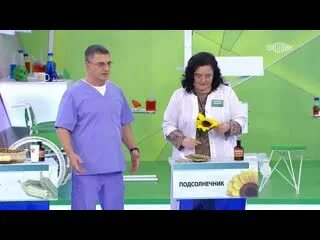 О самом главном 1 ноября 2023