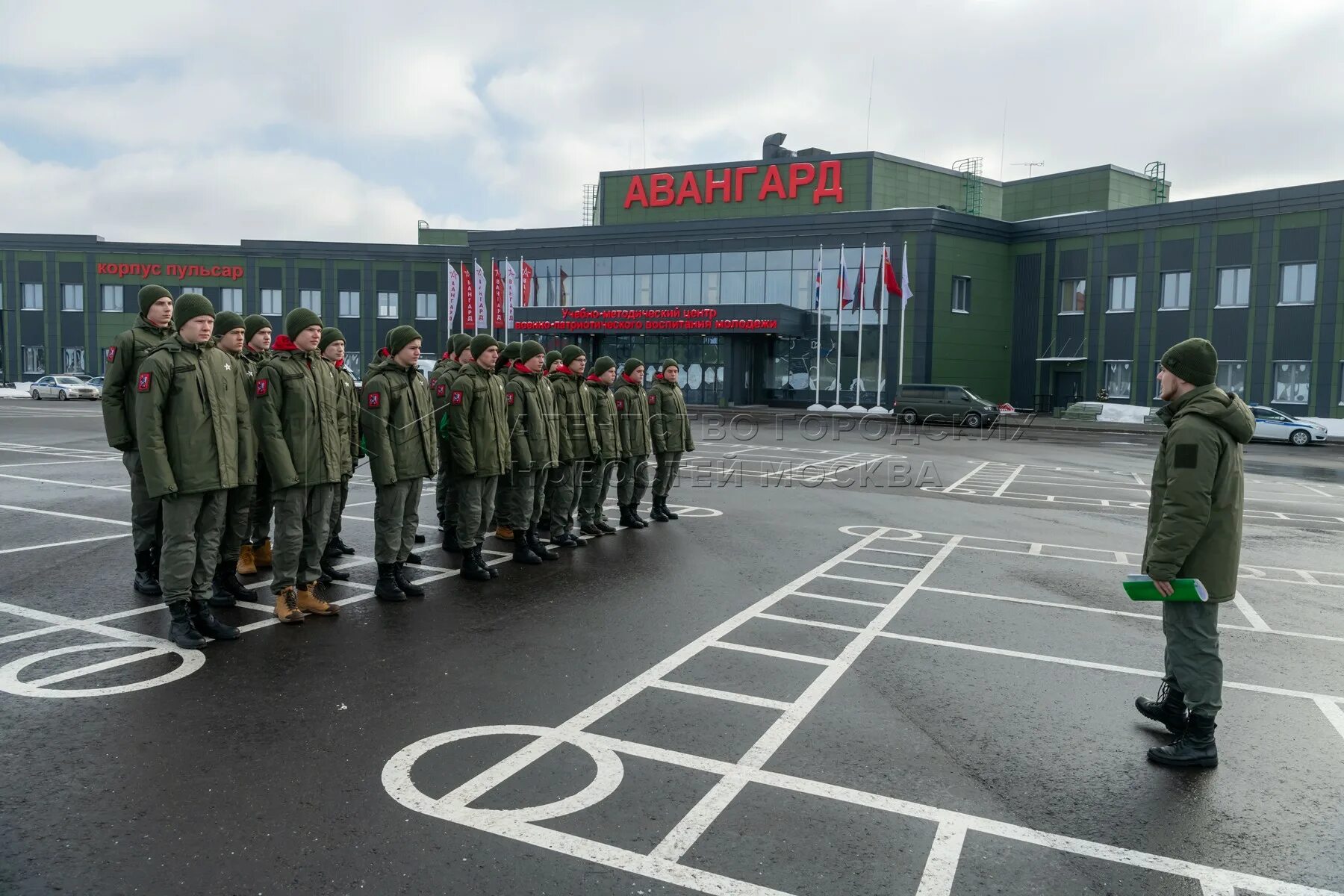 Военно-патриотический центр Авангард Московская область. Авангард военно патриотический центр Одинцово. Авангард учебно методический центр Одинцово. Парк Патриот Авангард лагерь. Учебный центр мо