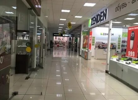 Торговое аст