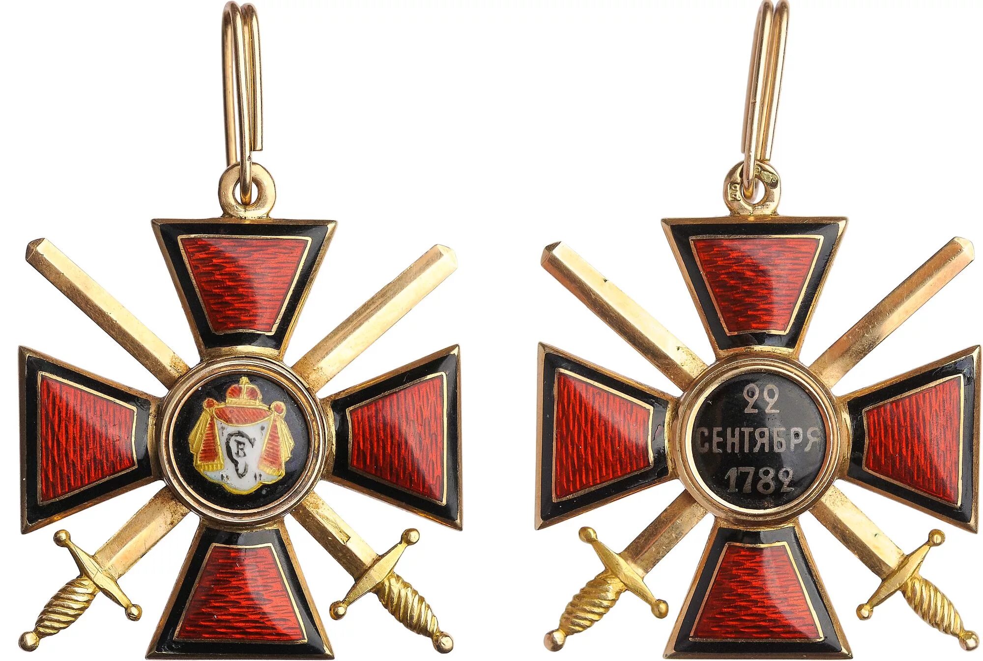 владимира (1782 г. орден святой анны суворова 1770. орден святой анны российской империи. владмира 1-й степ. орден святого владимира 3-й степени с мечами.