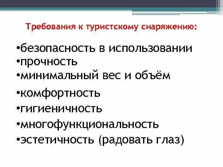 Методик испытания механических свойств металлов. Молоток шмидта хаммер 225. Расчет предела прочности. Прочность механическое свойство. В использовании прочность и.