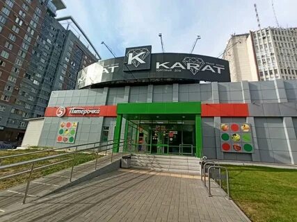 Здоровый ребенок ул генерала лизюкова 24 отзывы