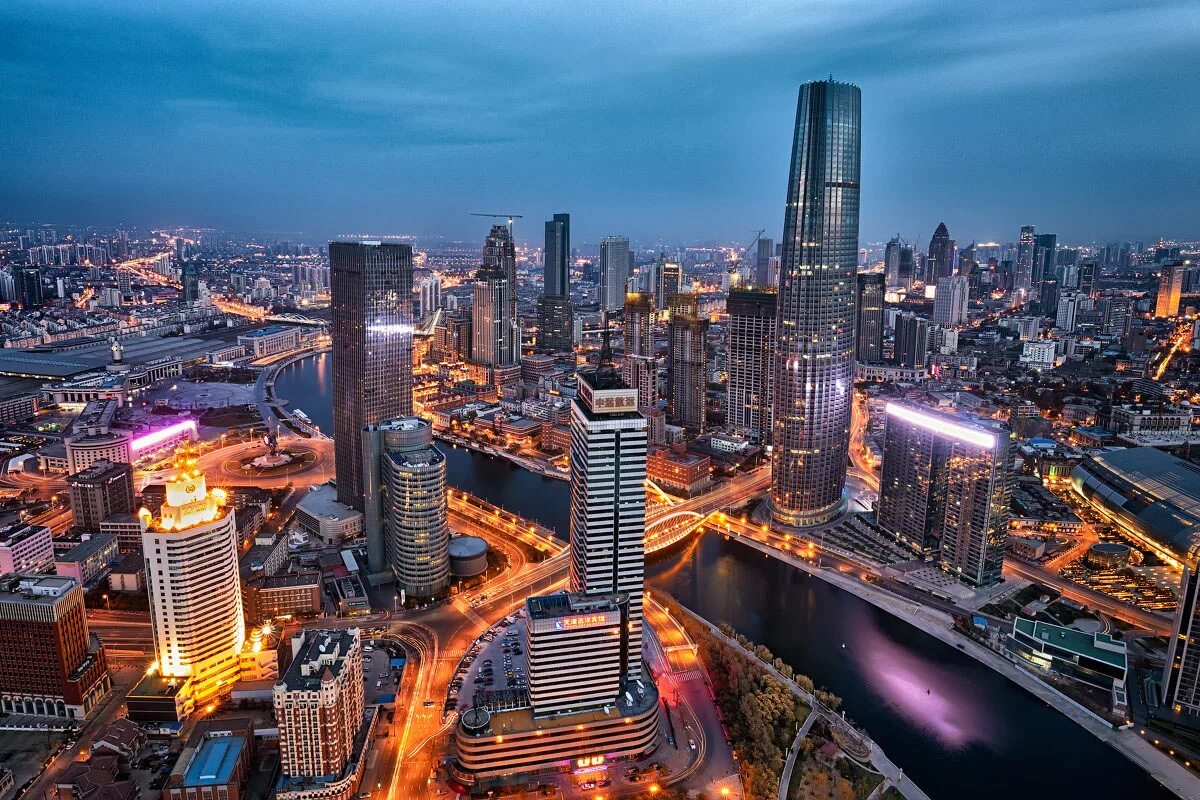 Какой самый высокий город. Китай большой город. Самый большой город. В большом городе. Крупные города Китая.
