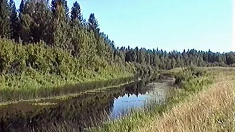 Река бакса
