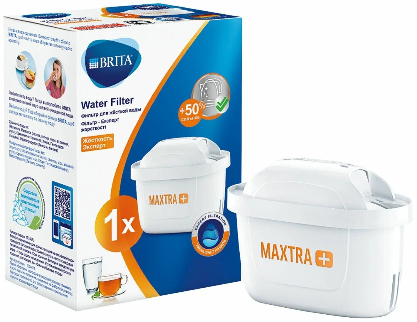 Сменный фильтр для жесткой воды. Фильтр Brita Maxtra+. Картридж сменный Brita Maxtra. Кассета Brita Maxtra. Brita Maxtra Plus.