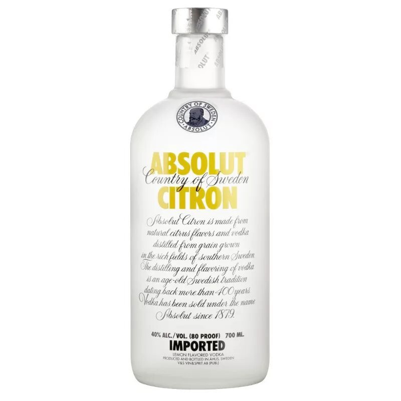 Absolut e. Надпись абсолют. Absolut e. Absolut бутылка. Absolut e.