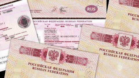 Выдача нового образца