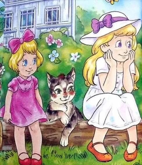 Сказка саши черного домик в саду. Никитин утро книжка. Домик в саду саша черный иллюстрации. Саша чёрный дневник фокса мики. Сказка саши черного домик в саду.