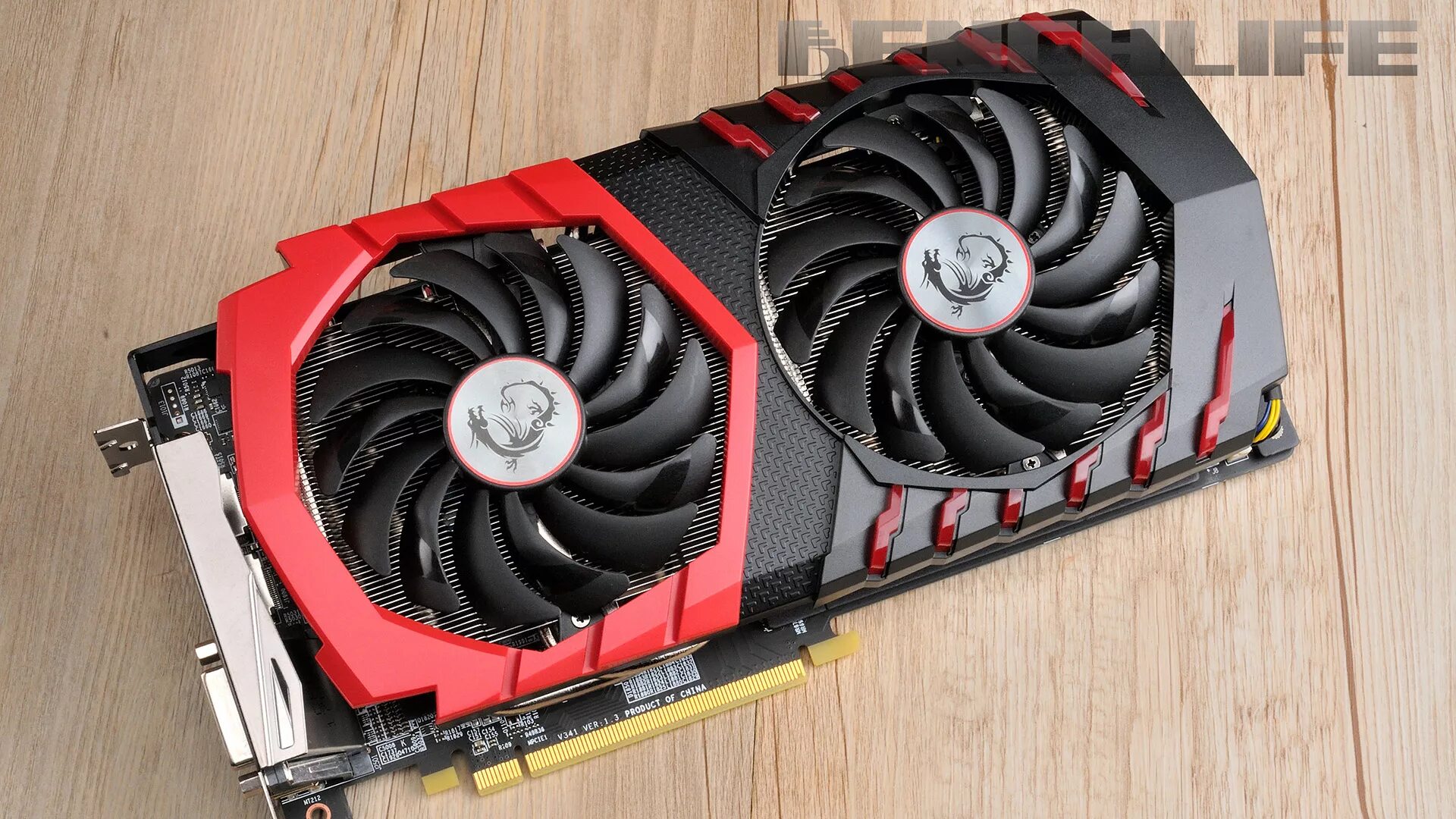 GEFORCE RX 580. GEFORCE RX 580 8gb. NVIDIA rx580 8 GB. MSI GEFORCE 1060 6gb. Rx580 6gb