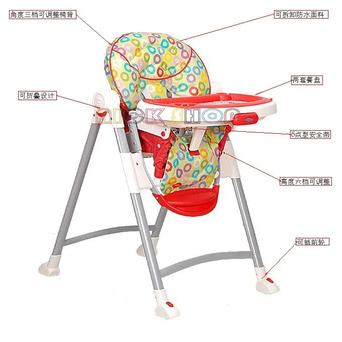 как разобрать стульчик для кормления. как собрать детский стульчик для кормления схема. стульчик для кормления модель #502а. схема расположения ремешков на стульчике для кормления. разборка стульчика для кормления.