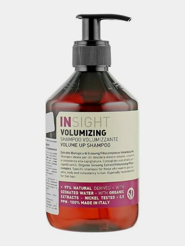 Инсайт шампунь для ежедневного применения. Кондиционер для волос insight energizing conditioner. Шампунь инсайт для волос antioxidant. Шампунь инсайт сенситив. Dry hair инсайт.