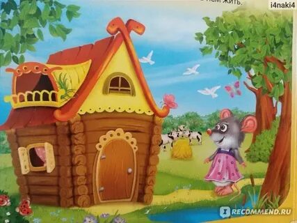 Порно көру күйеуіне сперматозоид әкелді