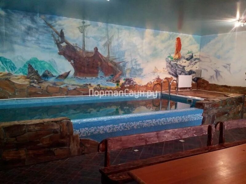 сауна амазонка тюмень. амазонка сауна нефтеюганск. баня амазонка омск. сауна амазонка ставрополь. сауна амазонка омск.