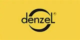 Дензел карри 2022. Denzel реклама. Привод dc1700/50, 1,7 квт, 50 литров, 260 л/мин denzel. Denzel-power. Дензел озон.