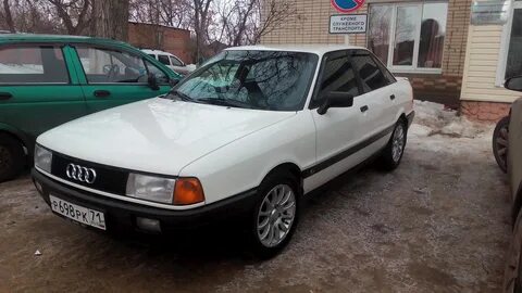 Белая 80