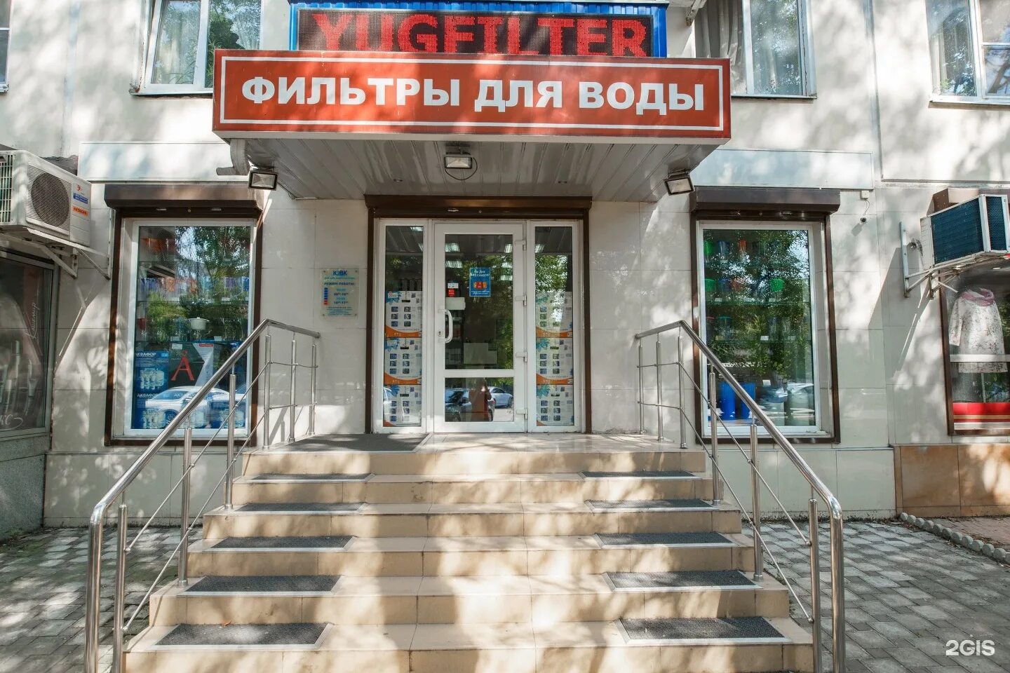 Аптека 110 телефон. Аптека 110 брянск. Аптекаина руссиянова 7. Аптека 110 телефон. Аптека 110 телефон.