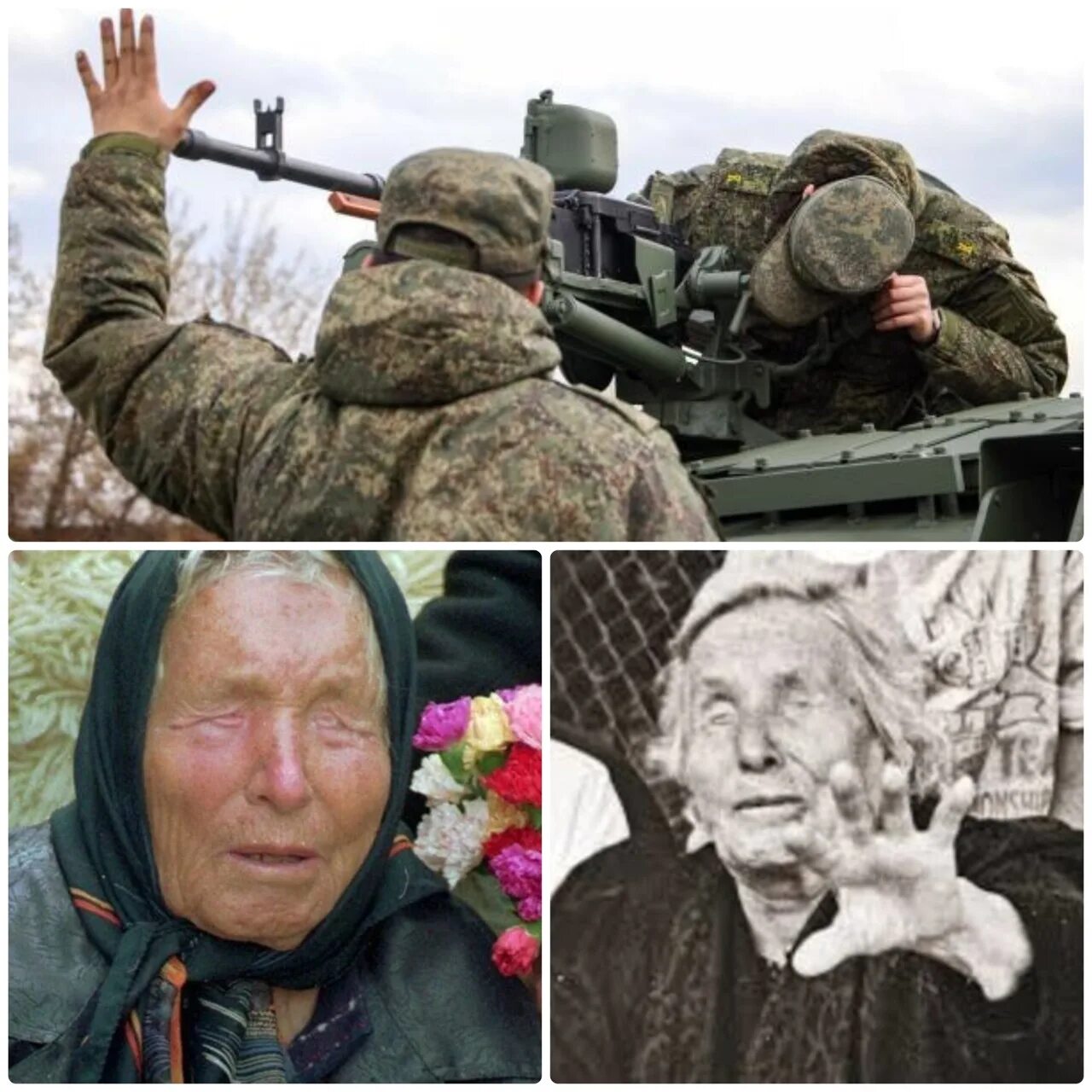 Предсказал 3 мировую