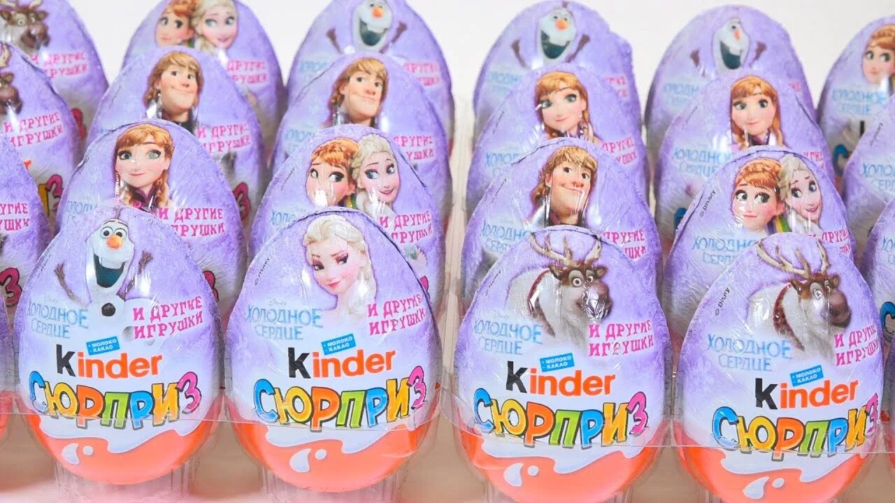 Киндер сюрприз холодное сердце 2016. Киндер сюрприз холодное сердце. Киндер холодное сердце 2 игрушки. Киндер сюрприз холодное сердце 2. Коллекция киндер сюрприз холодное сердце 2.
