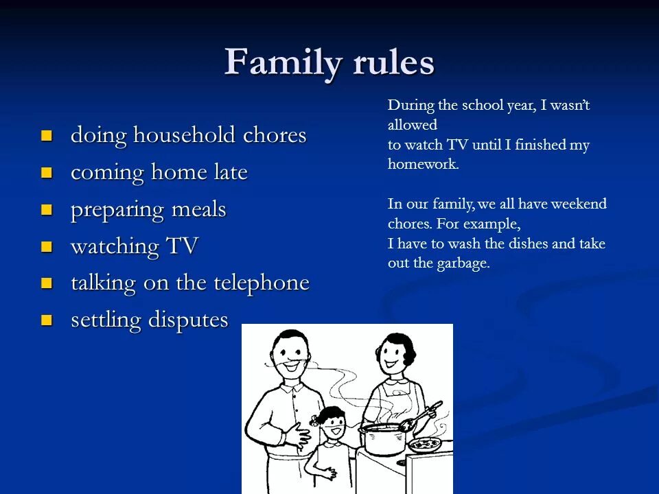 Family relationships презентация. Презентация Family 1 класс. Family relationships перевод. Family Rules. Family issues