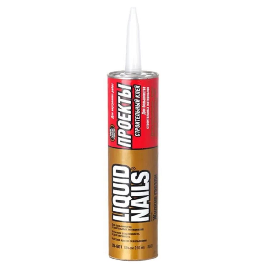 Жидкие гвозди для зеркал. Жидкие гвозди высыхание. Момент монтаж для зеркал. Клей момент монтаж жидкие гвозди суперсильный мвп 70. Клей жидкие гвозди.