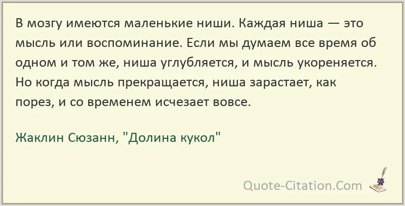 И тем не менее имеется