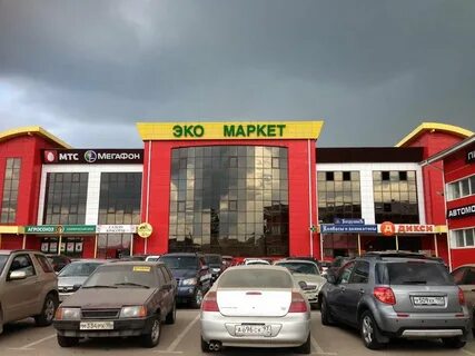 Останкино ул дорожная
