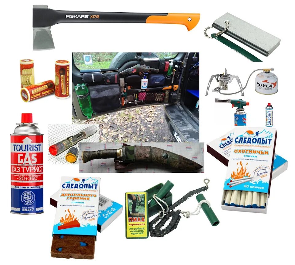 Товары для туристов следопыт. Чехле, цв. Фляжка следопыт freezly 150мл pf-bd-f11, в кож. Следопыт товары. Туристический следопыт.