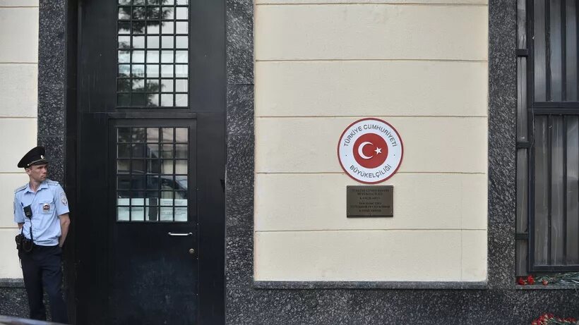 Посольство турции в москве. Консульство турции. Посольства турции в россии санкт-петербург. Консульство турции в москве. Посольство турции посол.