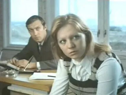 Премия 1974