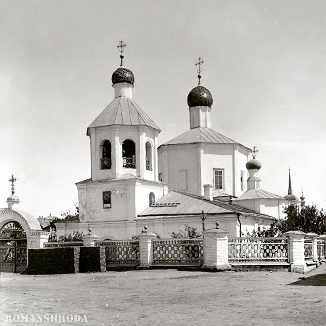 Храм царицына