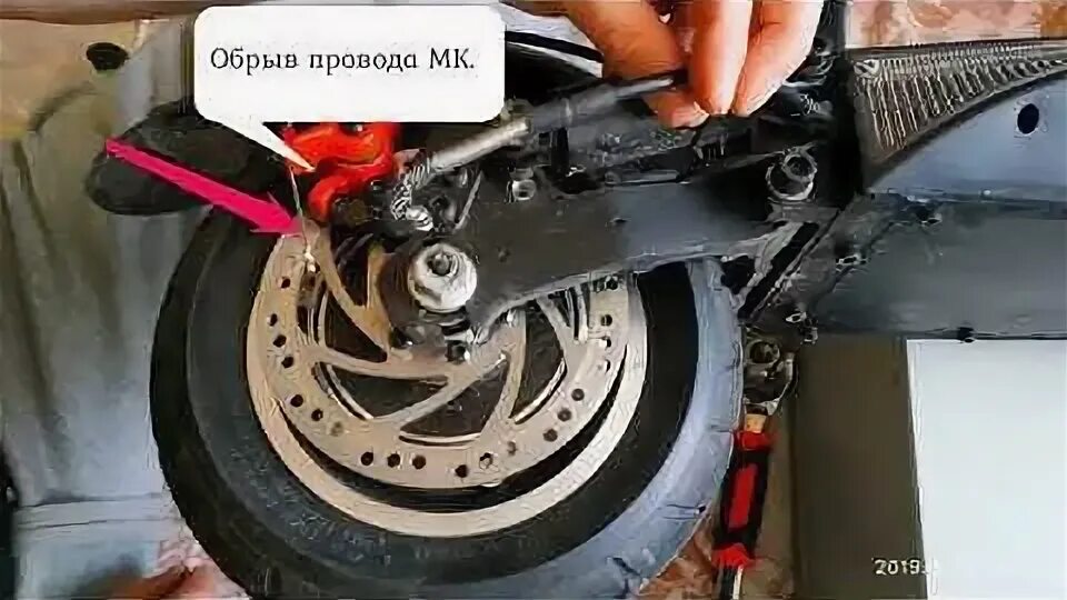 Как снять заднее колесо на электросамокате. Мотор колесо Kugoo m4 Pro. Мотор колесо Kugoo m4 Pro 600w. Kugoo m4 мотор колесо 600w. Заднее колесо электросамоката Kugoo м4 Pro.