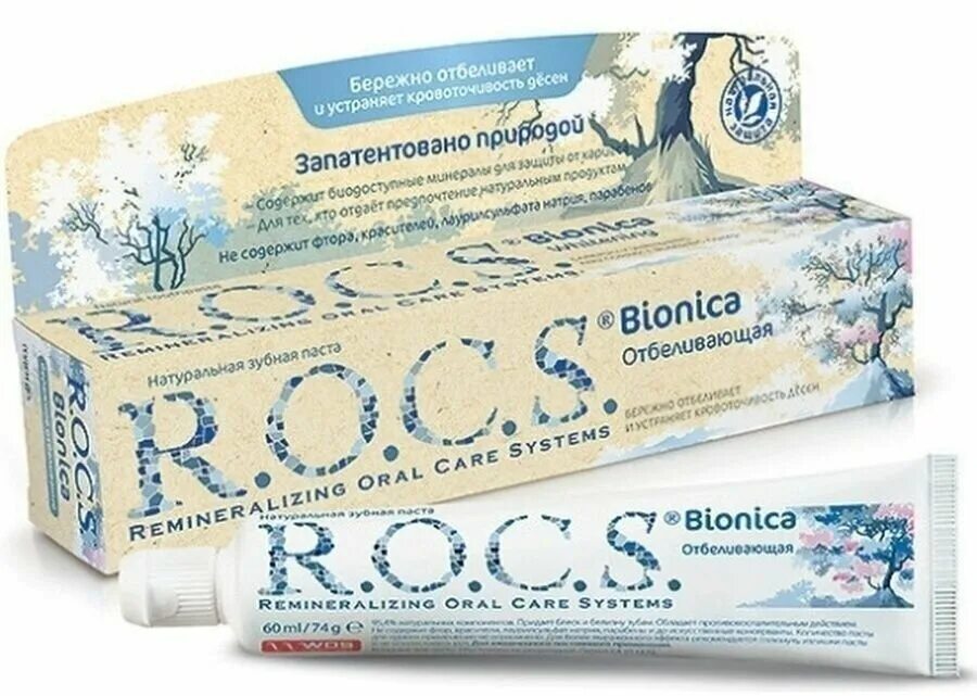 Натуральная зубная паста r.o.c.s. Bionica. Рокс паста зубная Бионика 74г. Зубная паста Рокс Бионика для десен. Rocs зубная паста отбеливающая. Бионика паста