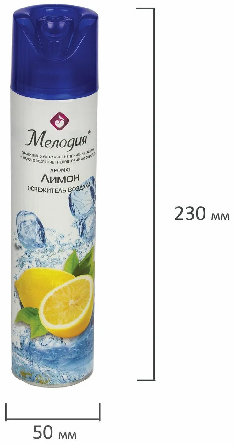 Освежитель воздуха лимон. Освежитель. Освежитель воздуха аэрозольный, 300 мл, мелодия 12 iner. Освежитель воздуха аэрозольный Lime 300 мл зеленый чай/ az 1029з/.