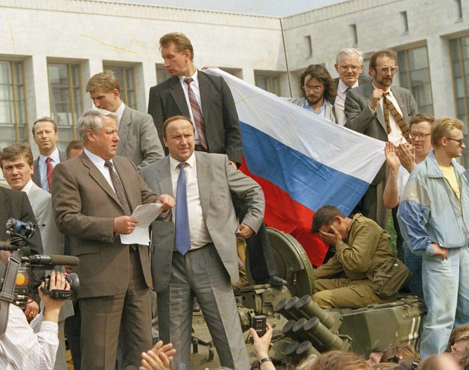 Открыто в 1991 году. Открыто в 1991 году