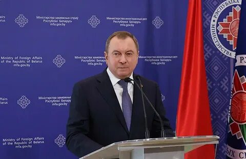 350 белорусских