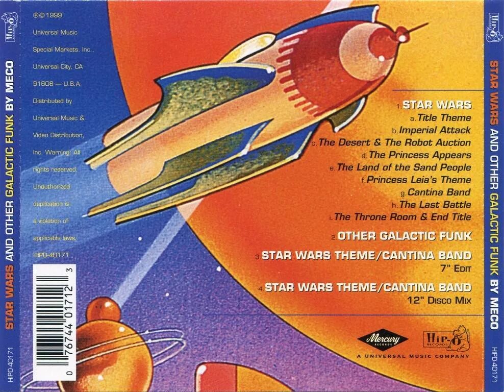 Funk of galactic sxid. Фанк стар варс. Galactic funk. Galactic funk. Funk of galactico.