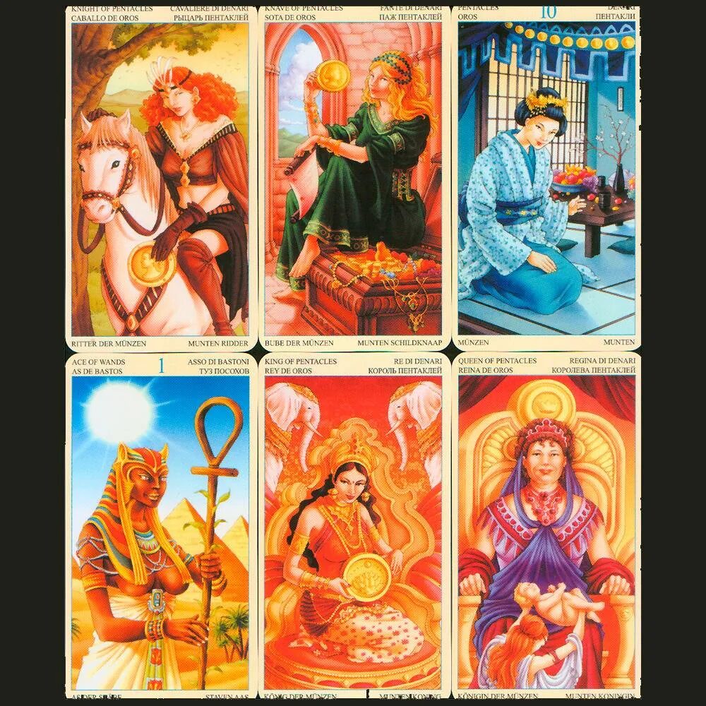 Колода таро союз богинь. Антонелла платано таро ведьм. Колода таро союз богинь маг. Карты таро богини. Союз богинь таро верховная жрица.