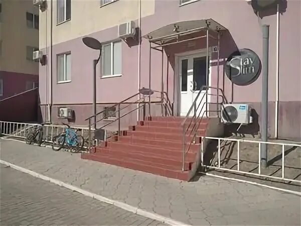 Лазер ул крахмалева 47 отзывы