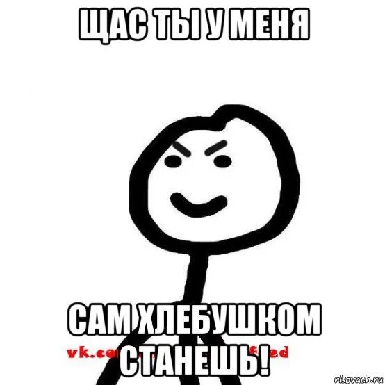 Я хочу обнимашек. Мемы про пост. Я хочу обнимашек и целовашек. Хочу обнимашки и целовашки. Тут так себе вайб видимо пора